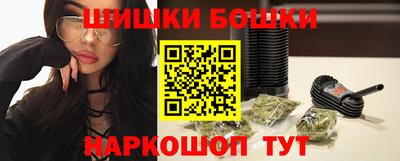 соль курить ск Новозыбков
