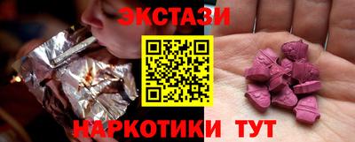 СК Новодвинск