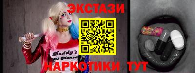 СК Новодвинск