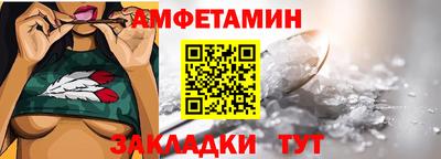 СК Новодвинск