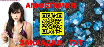 СК Новодвинск